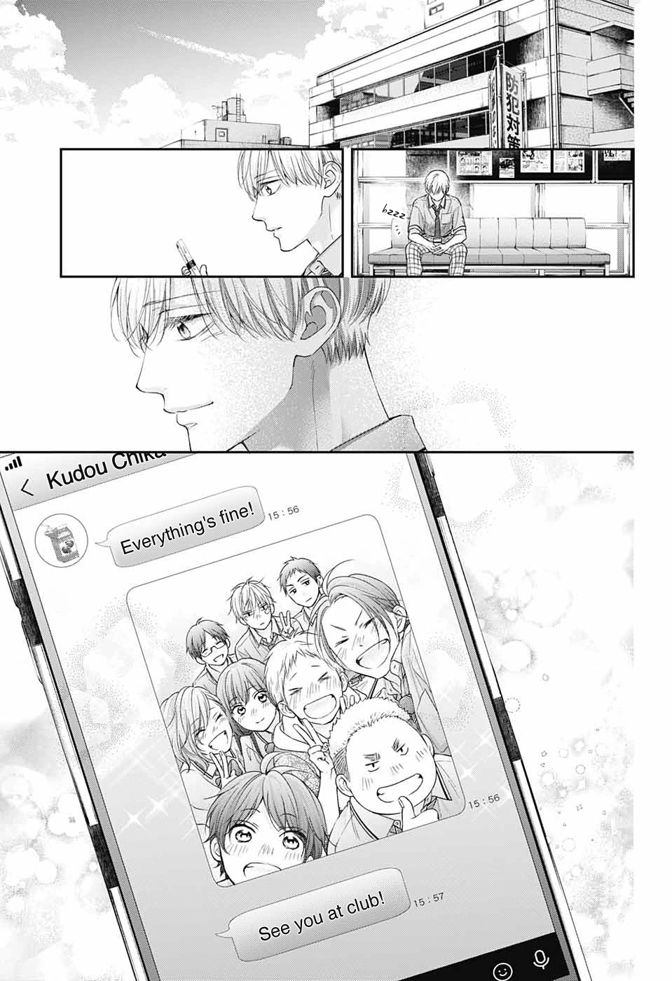 Kono Oto Tomare!, Chapter 108 image 36